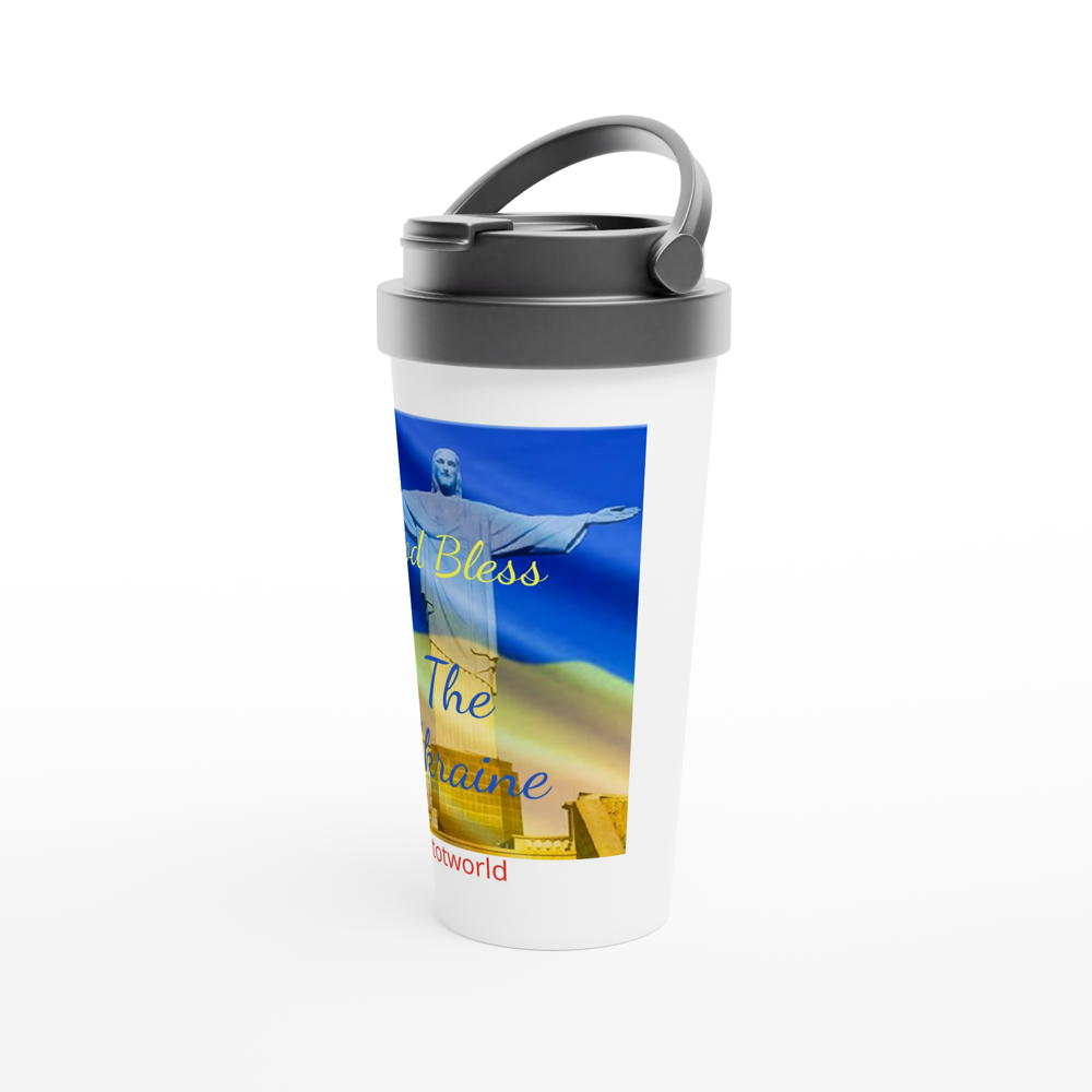 White 15oz Stainless Steel Travel Mug