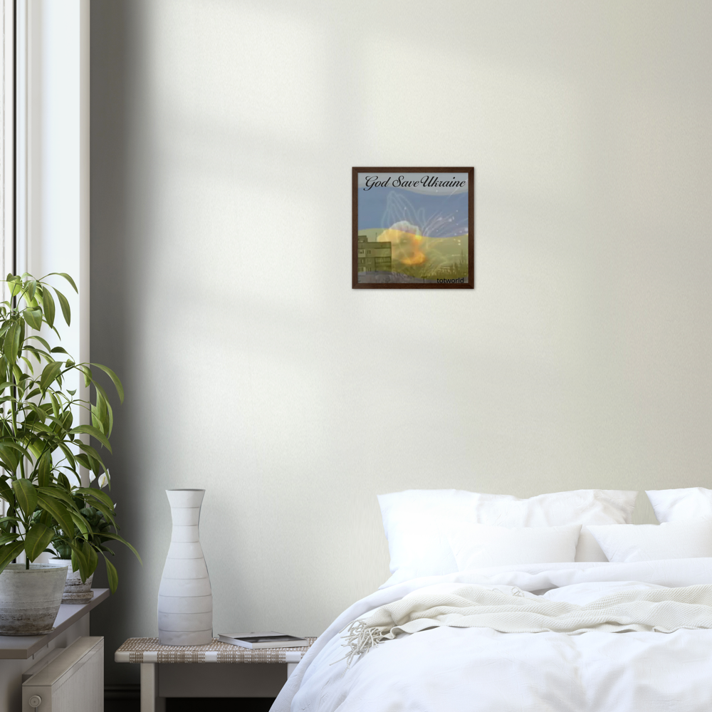 Archival Matte Paper Wooden Framed Poster