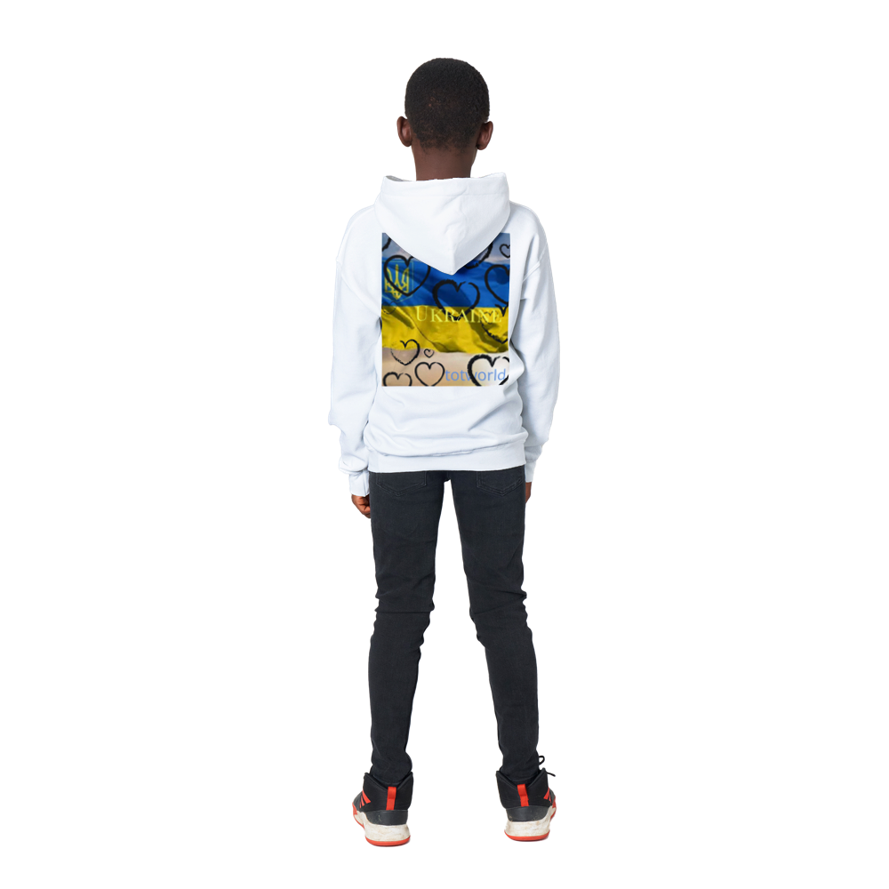 Classic Kids Pullover Hoodie