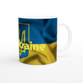 White 11oz Ceramic Mug