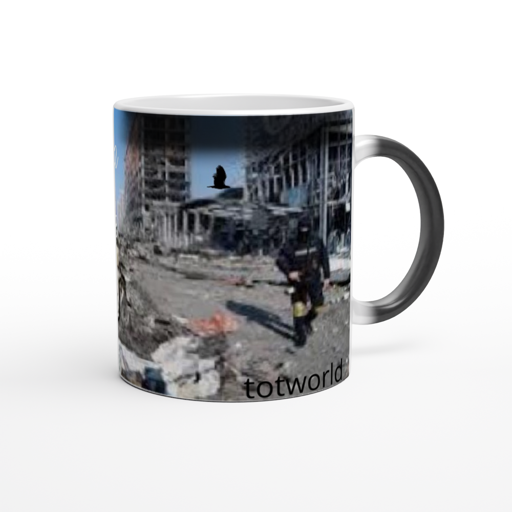 Magic 11oz Ceramic Mug