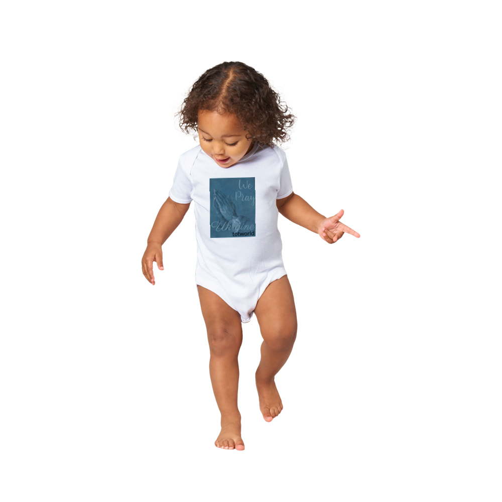 Classic Baby Short Sleeve Onesies