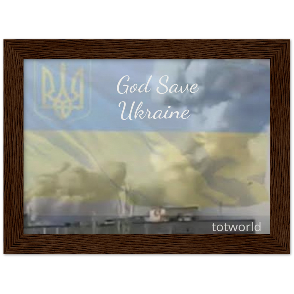 Archival Matte Paper Wooden Framed Poster