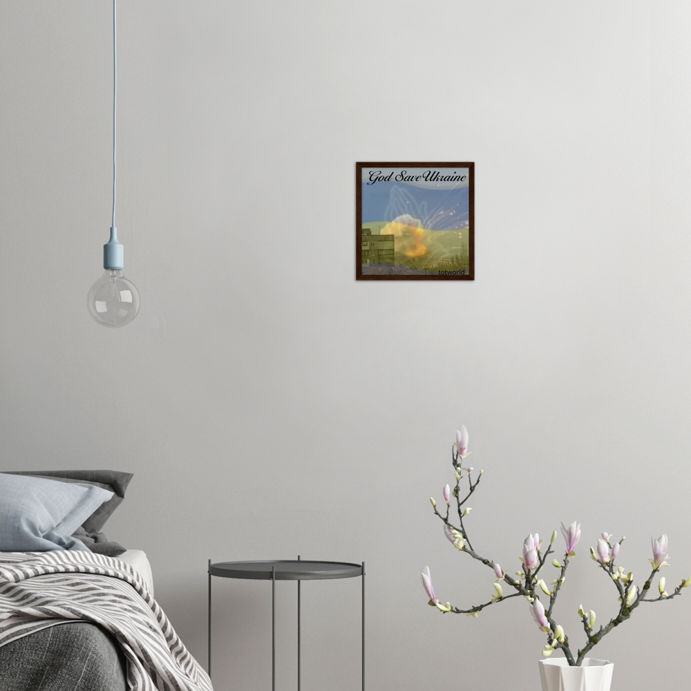 Archival Matte Paper Wooden Framed Poster