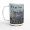 White 15oz Ceramic Mug