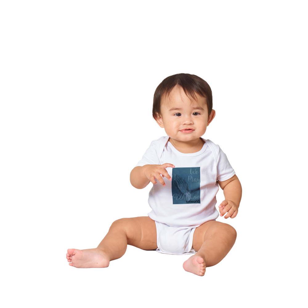 Classic Baby Short Sleeve Onesies