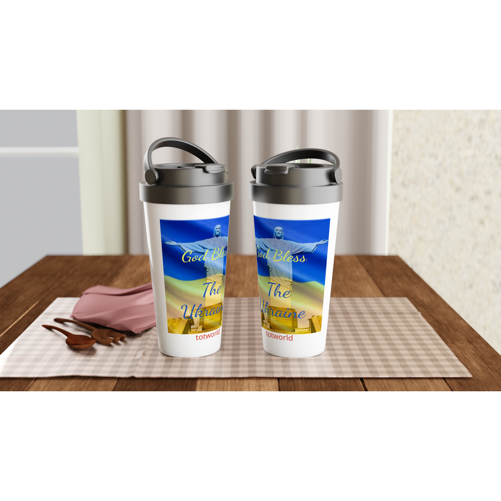 White 15oz Stainless Steel Travel Mug