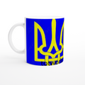 White 11oz Ceramic Mug