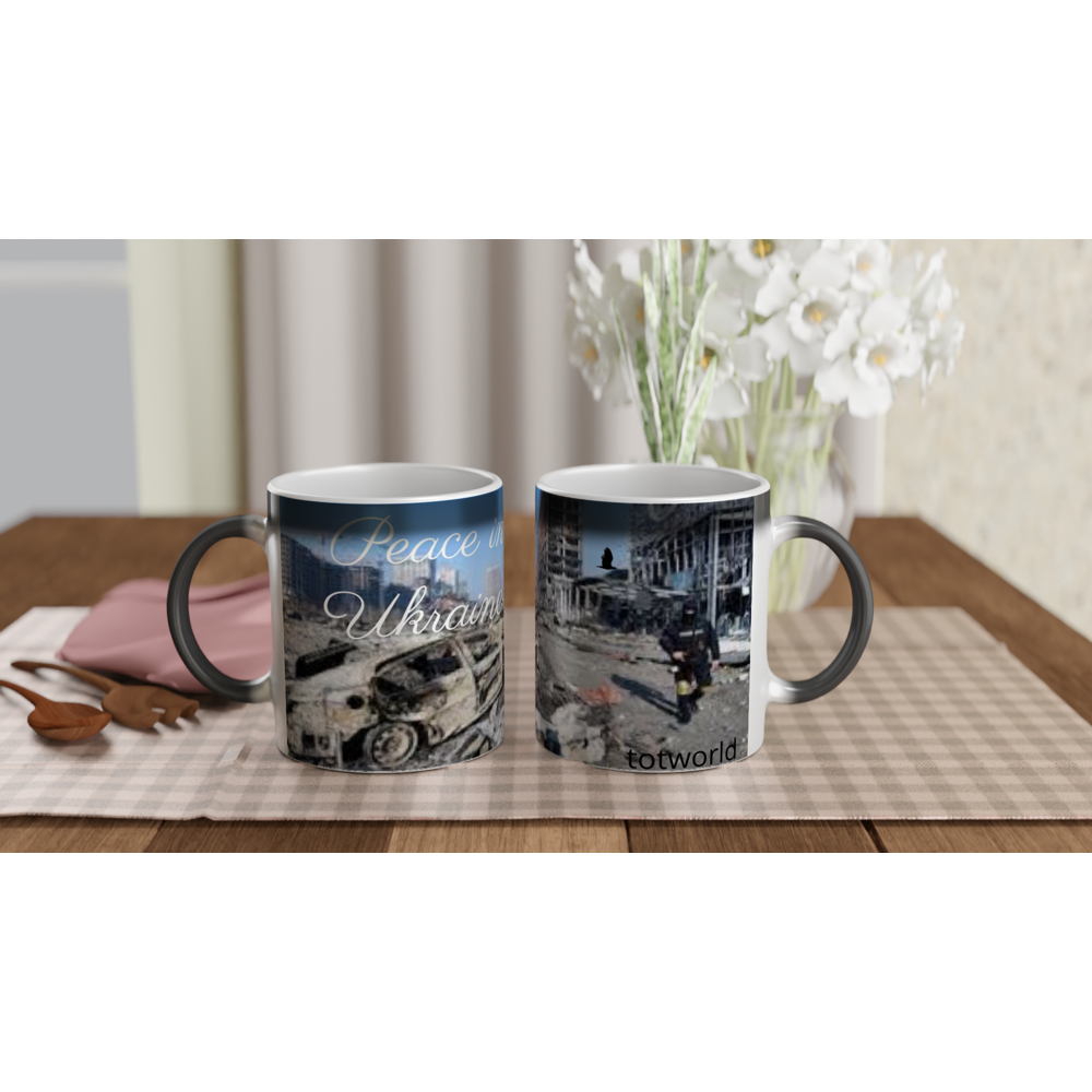 Magic 11oz Ceramic Mug