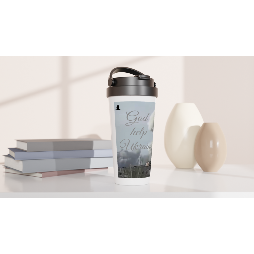 White 15oz Stainless Steel Travel Mug