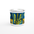 White 12oz Enamel Mug