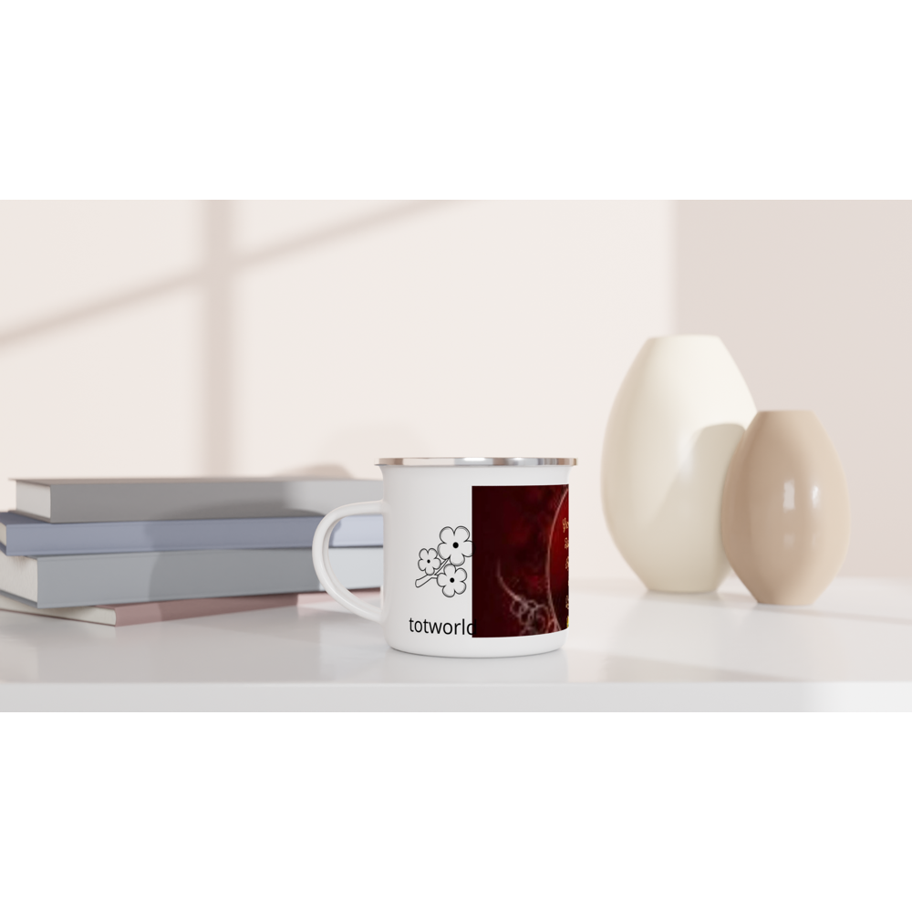 White 12oz Enamel Mug